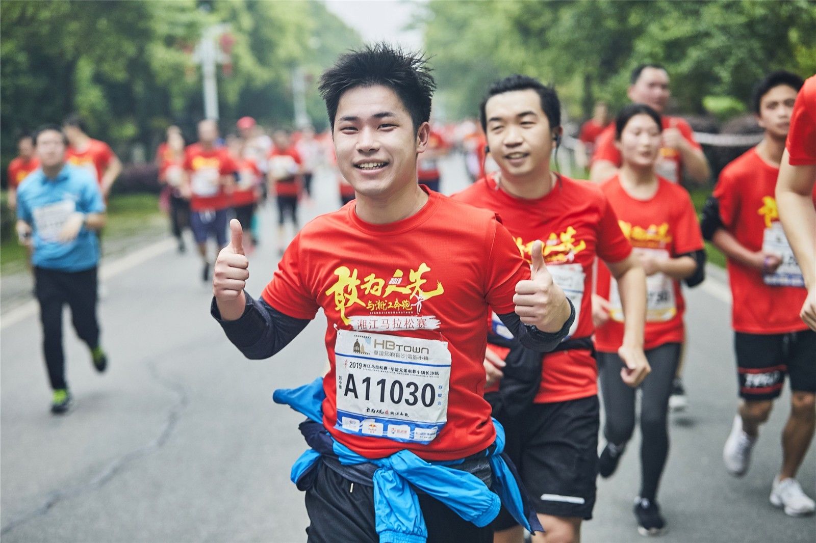 乐动·网站在线官网-乐动（中国）
