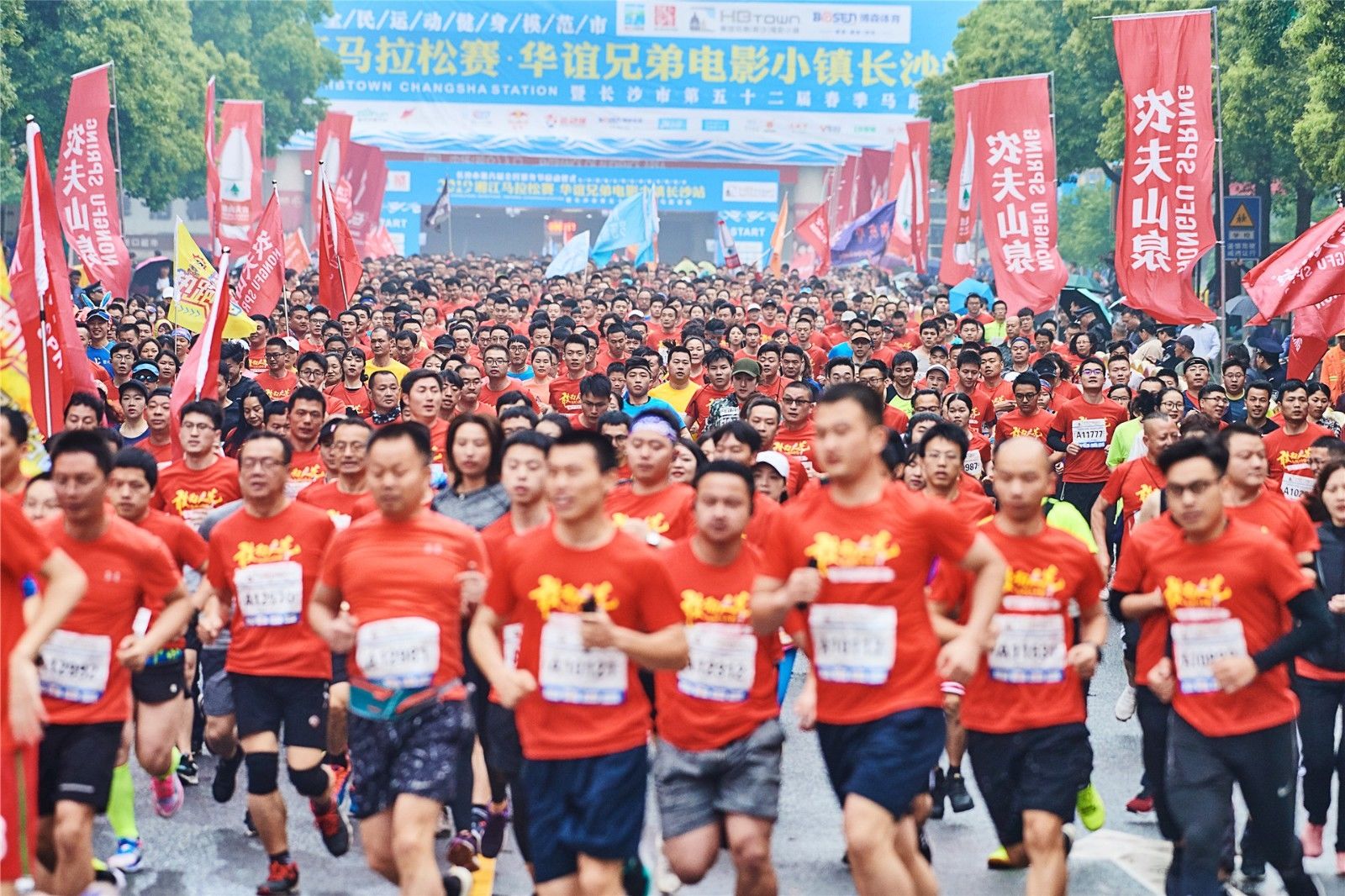 乐动·网站在线官网-乐动（中国）
