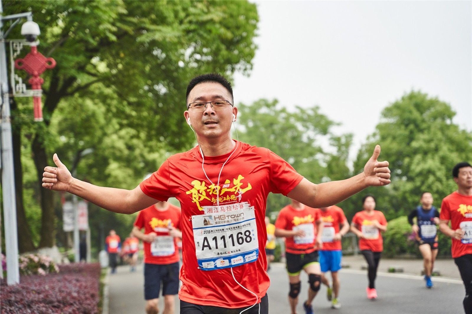 乐动·网站在线官网-乐动（中国）

