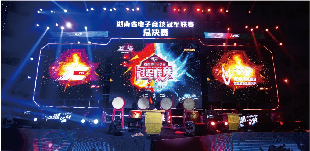 乐动·网站在线官网-乐动（中国）
