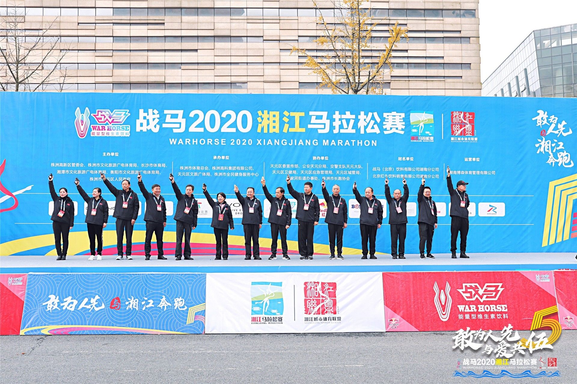 乐动·网站在线官网-乐动（中国）
