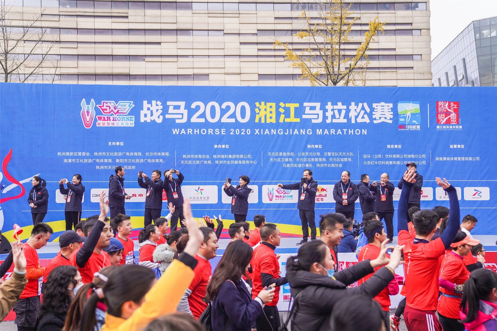 乐动·网站在线官网-乐动（中国）
