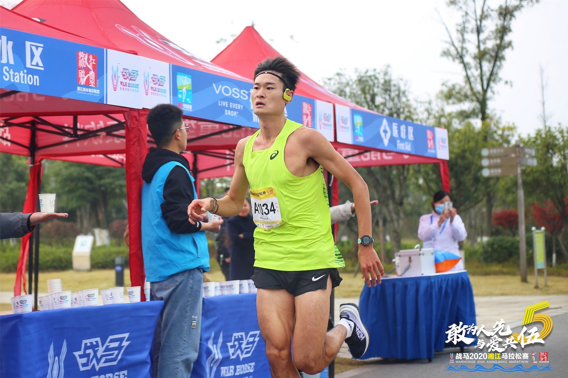 乐动·网站在线官网-乐动（中国）
