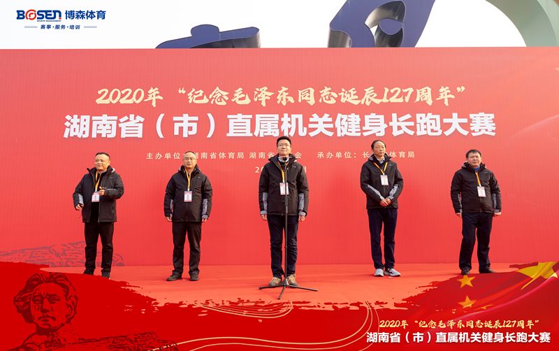 乐动·网站在线官网-乐动（中国）
