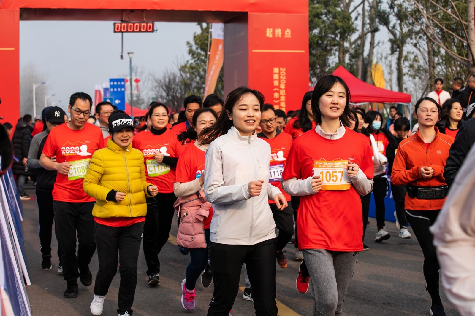 乐动·网站在线官网-乐动（中国）
