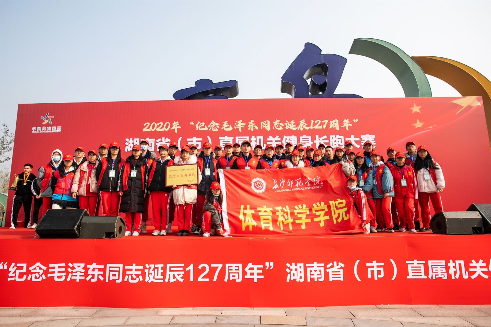 乐动·网站在线官网-乐动（中国）
