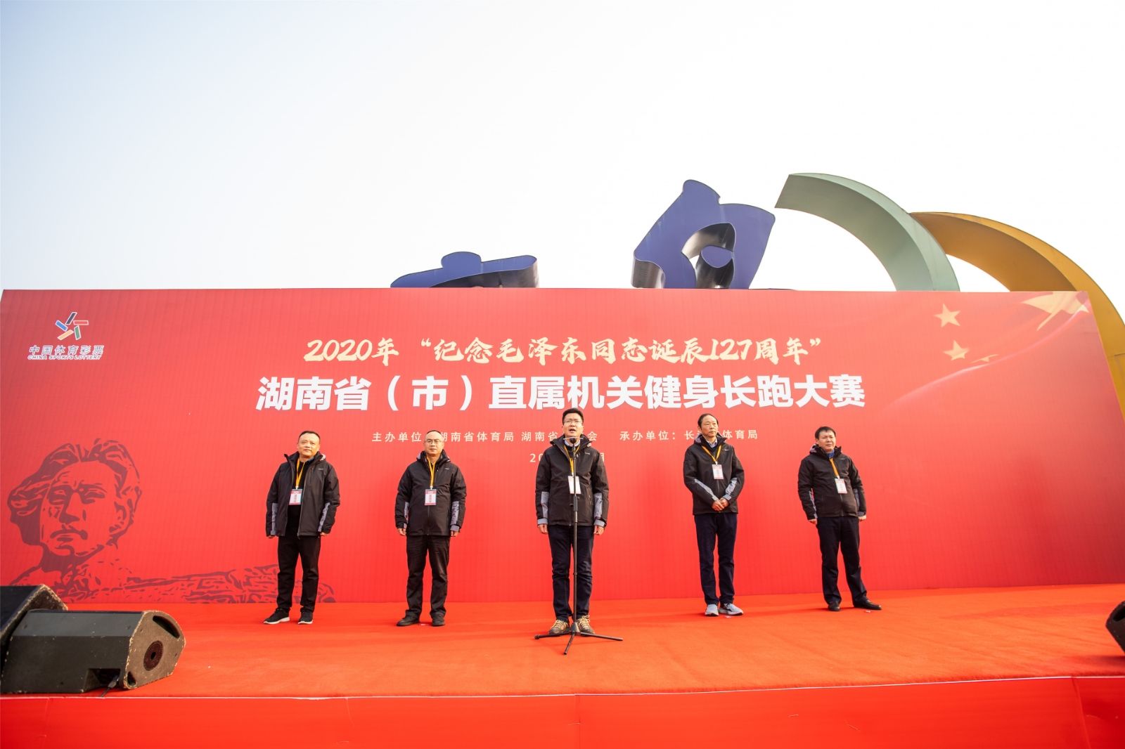 乐动·网站在线官网-乐动（中国）
