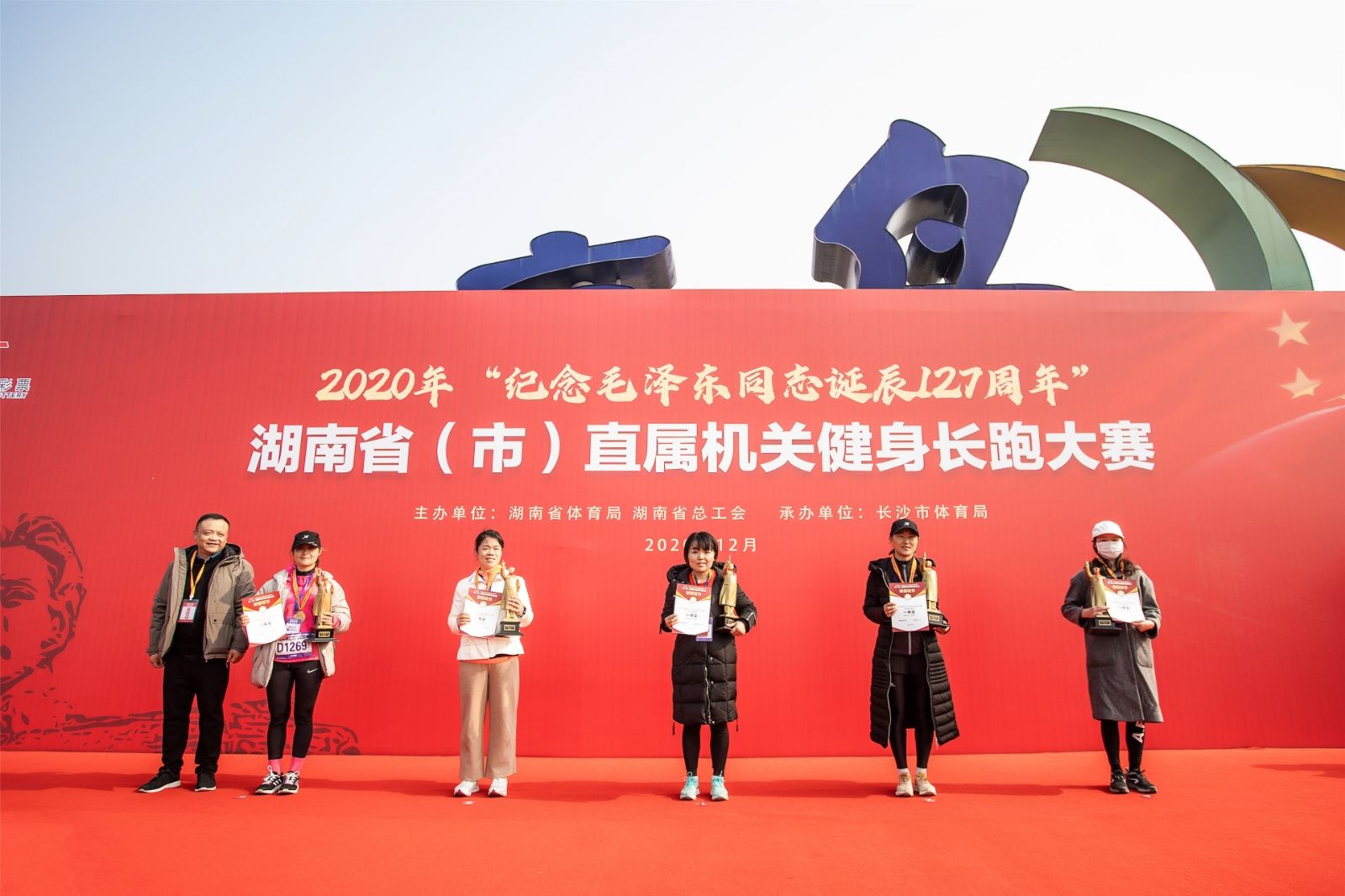 乐动·网站在线官网-乐动（中国）
