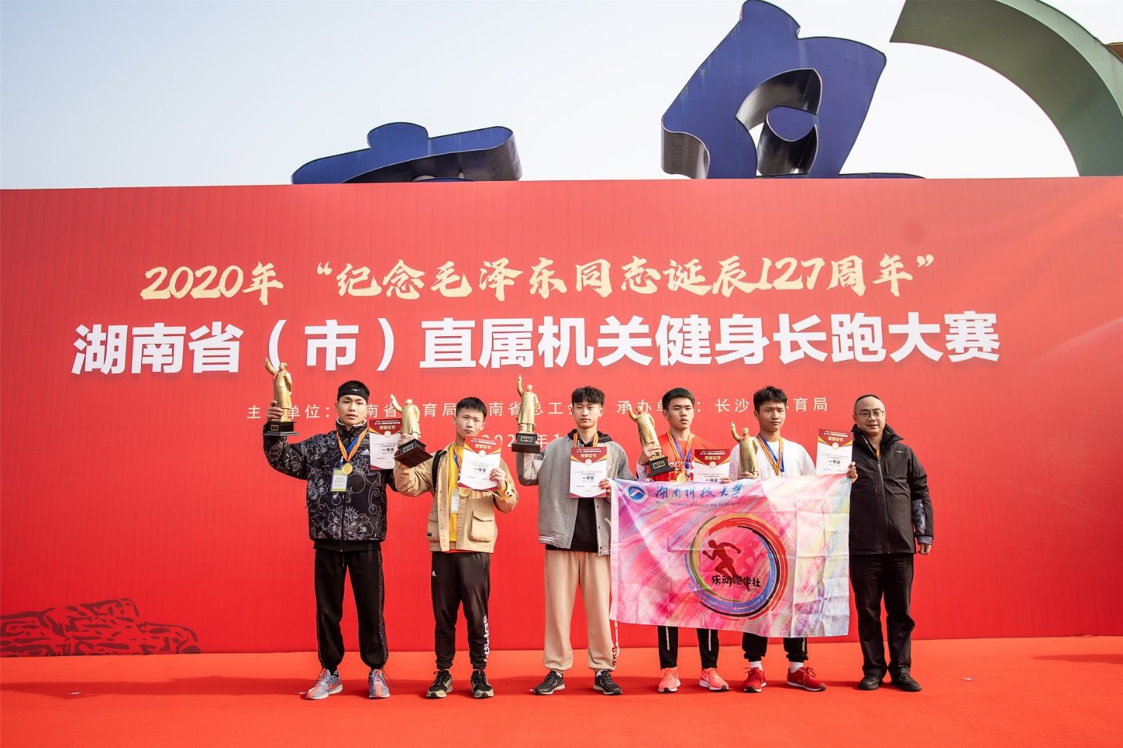 乐动·网站在线官网-乐动（中国）
