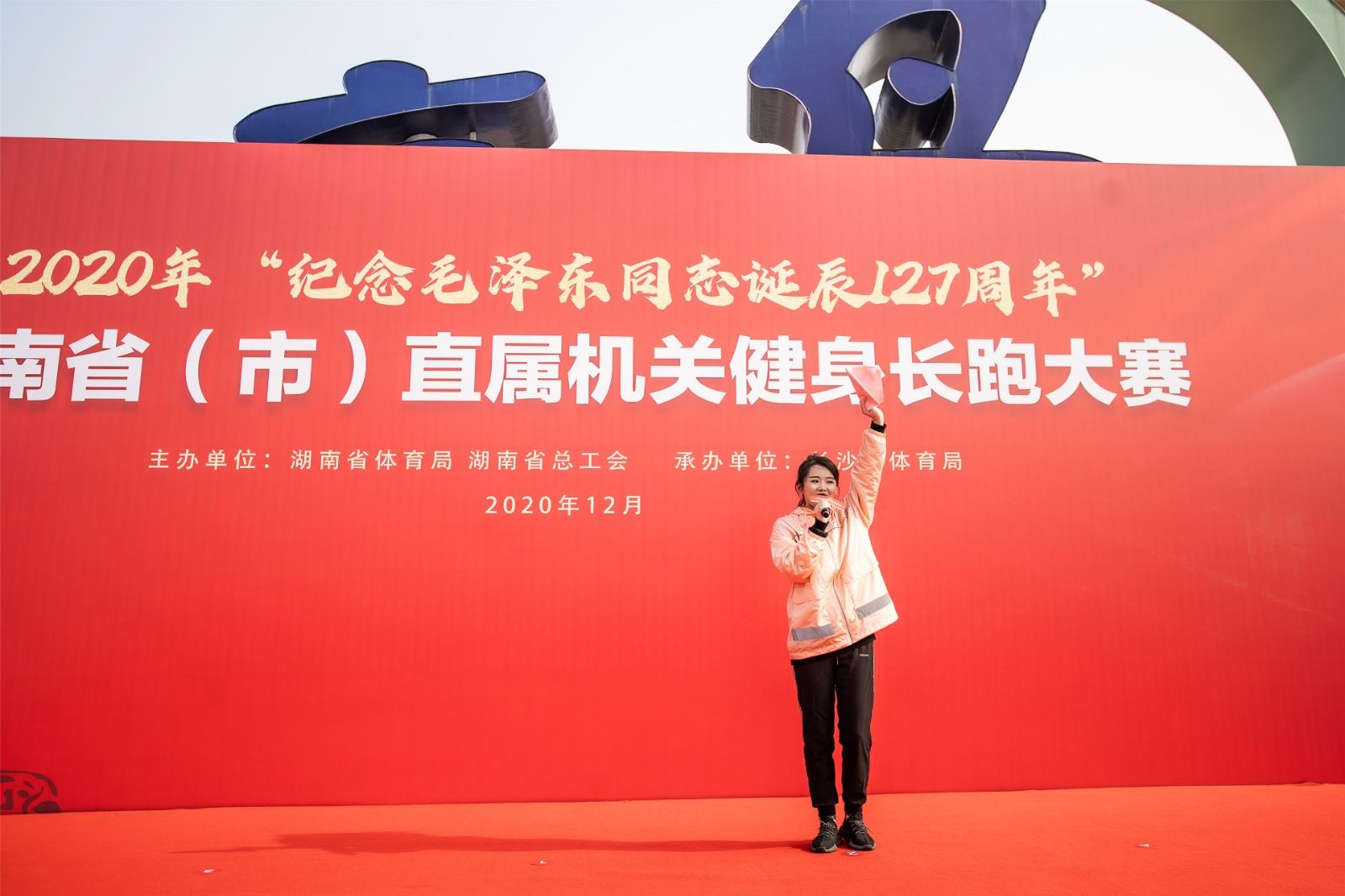 乐动·网站在线官网-乐动（中国）
