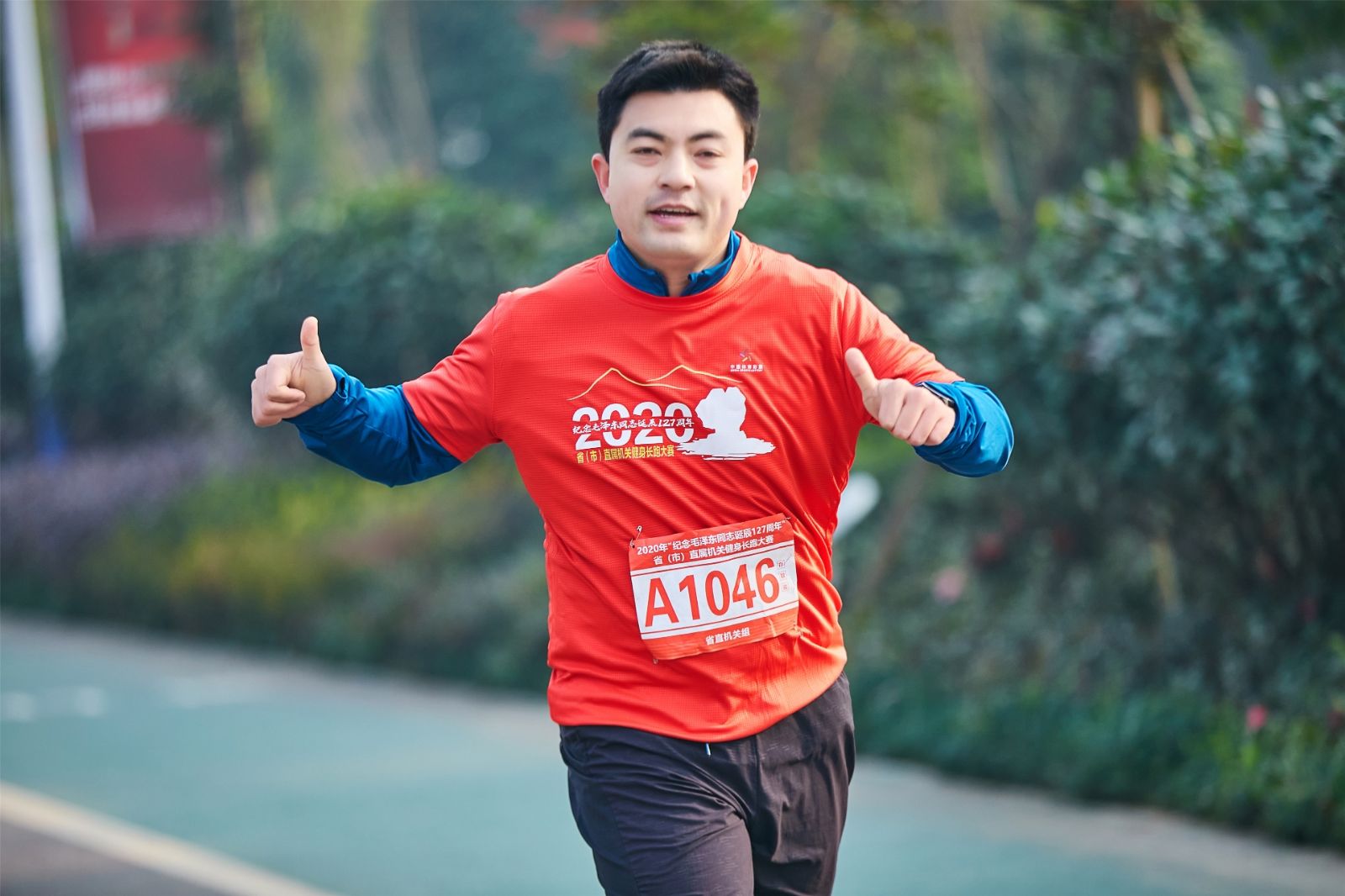 乐动·网站在线官网-乐动（中国）
