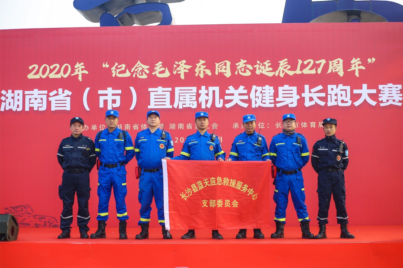 乐动·网站在线官网-乐动（中国）
