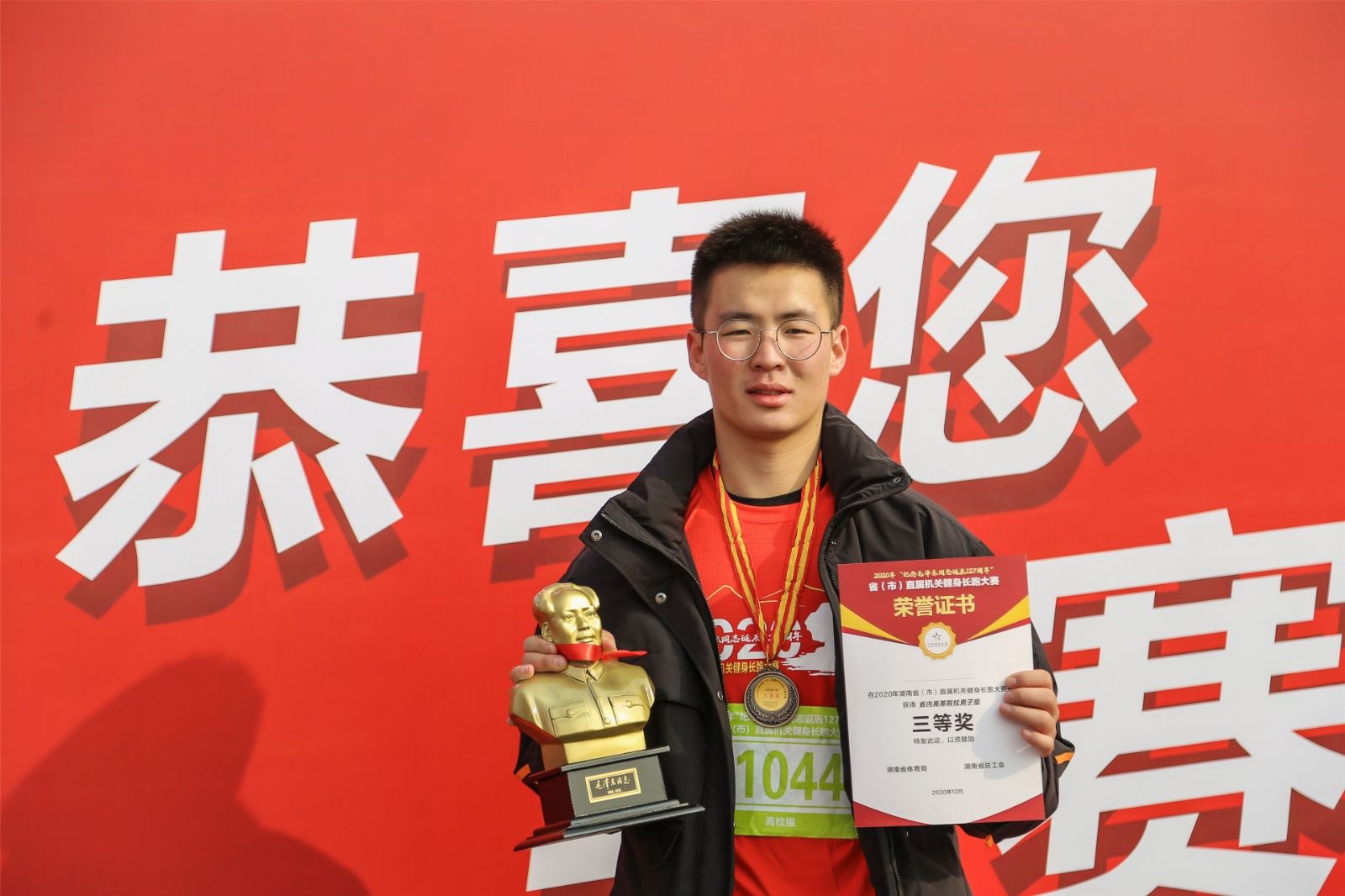 乐动·网站在线官网-乐动（中国）
