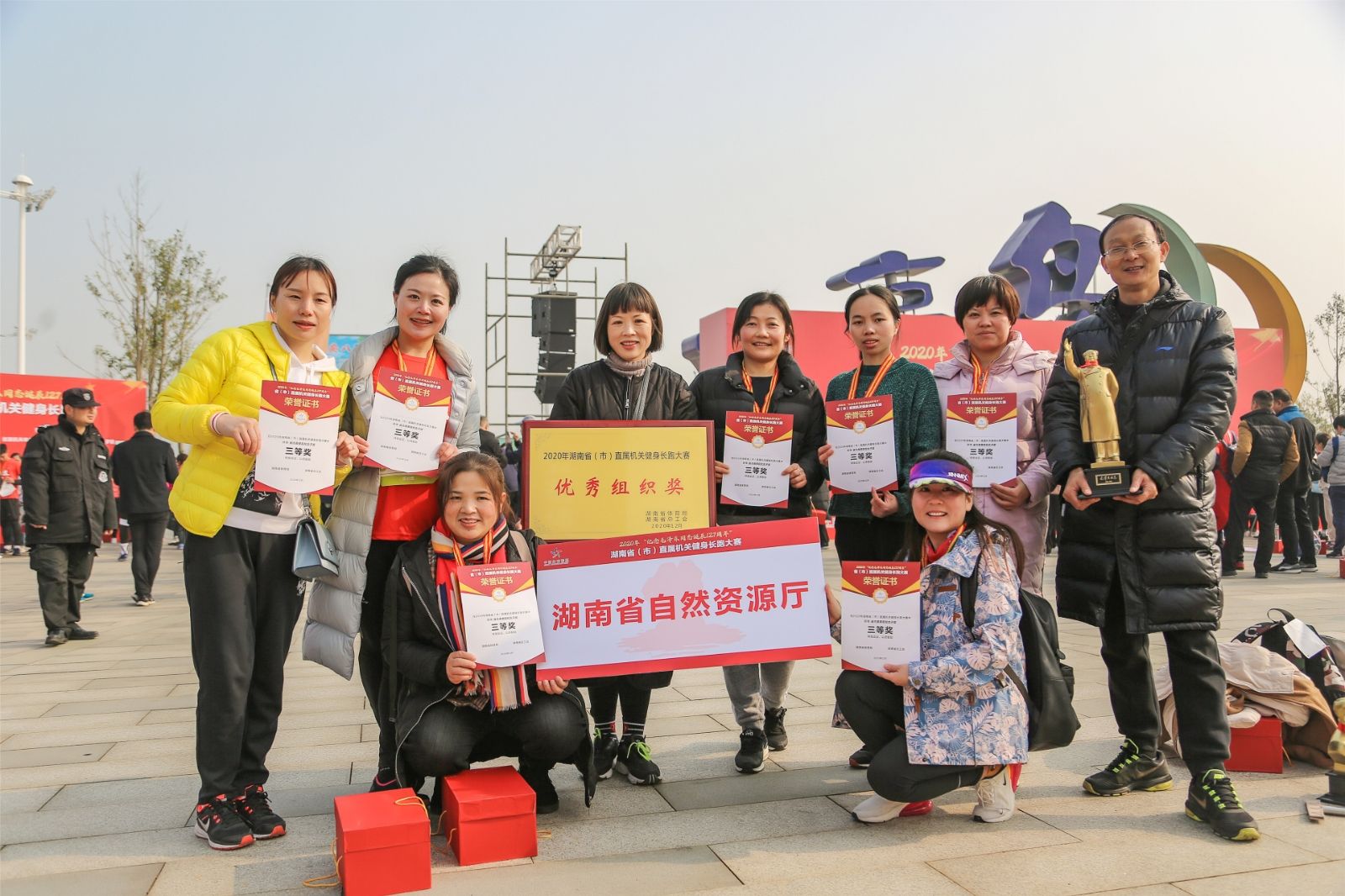 乐动·网站在线官网-乐动（中国）
