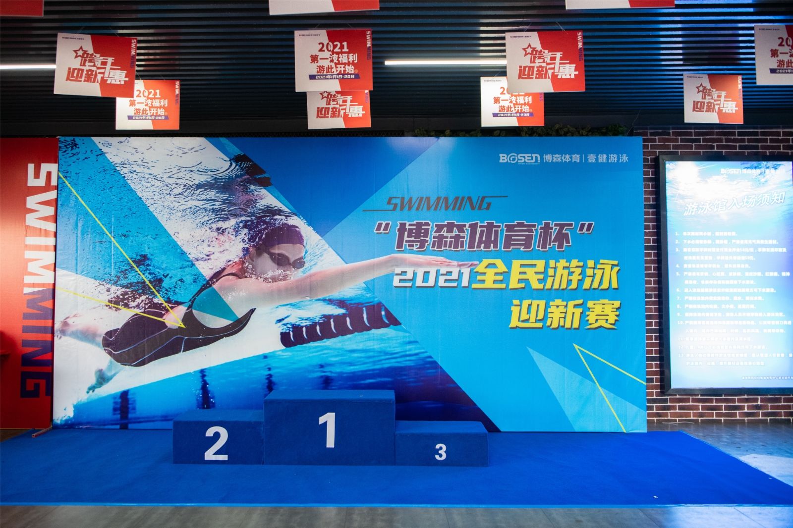 乐动·网站在线官网-乐动（中国）
