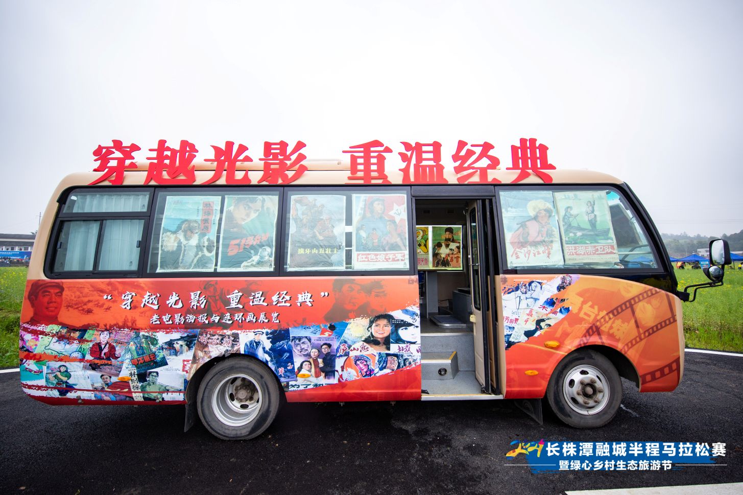 乐动·网站在线官网-乐动（中国）
