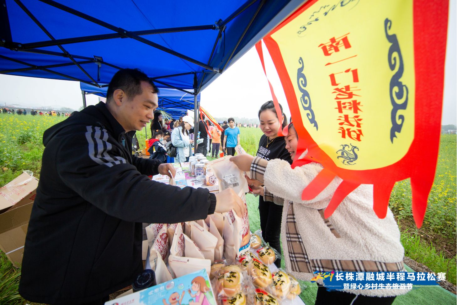 乐动·网站在线官网-乐动（中国）
