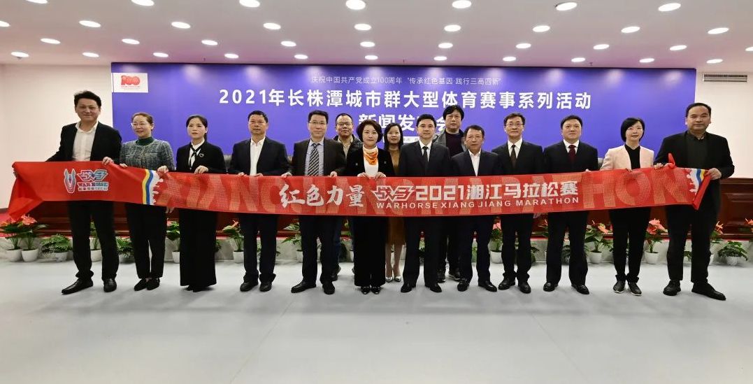乐动·网站在线官网-乐动（中国）
