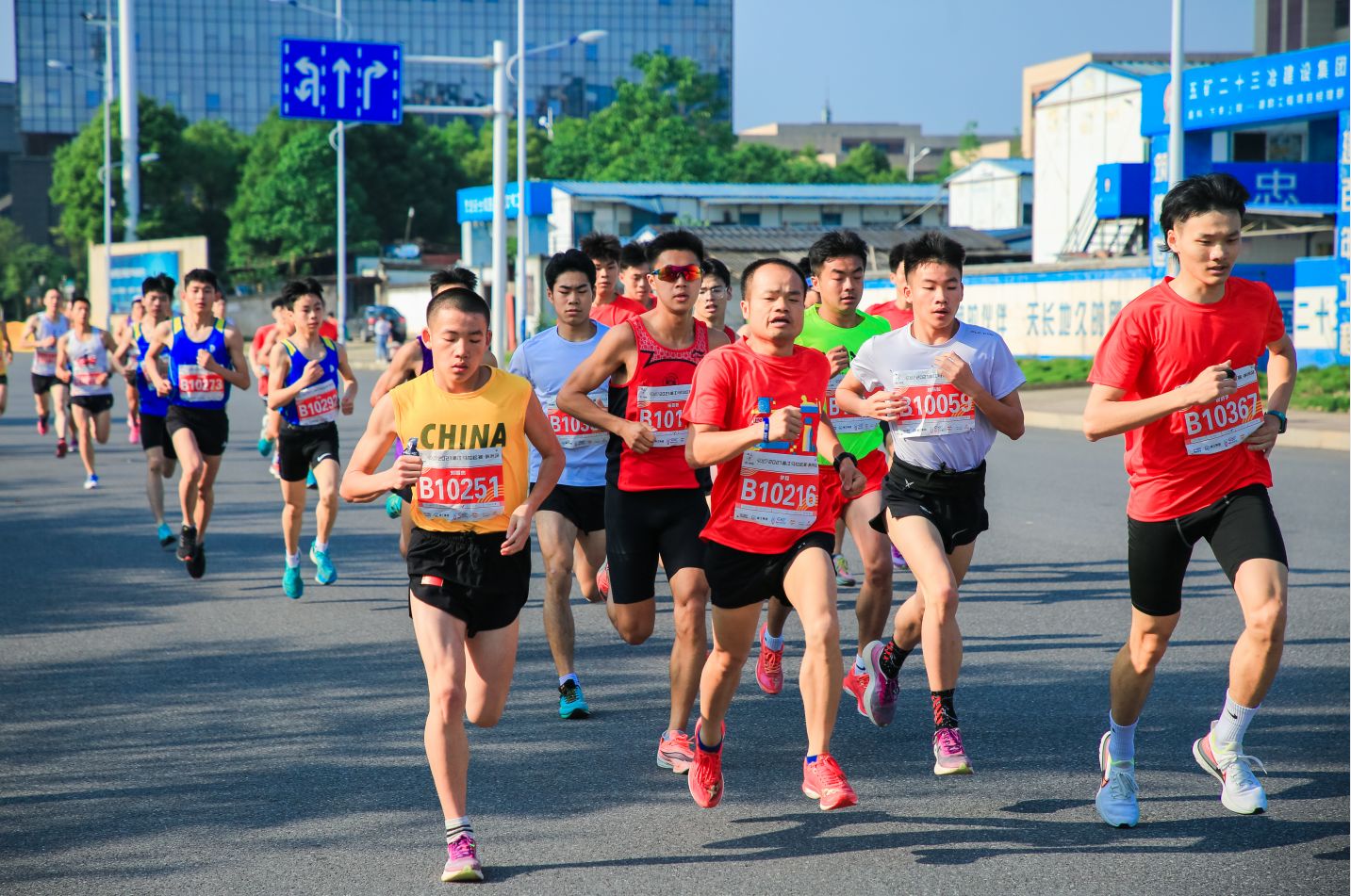 乐动·网站在线官网-乐动（中国）

