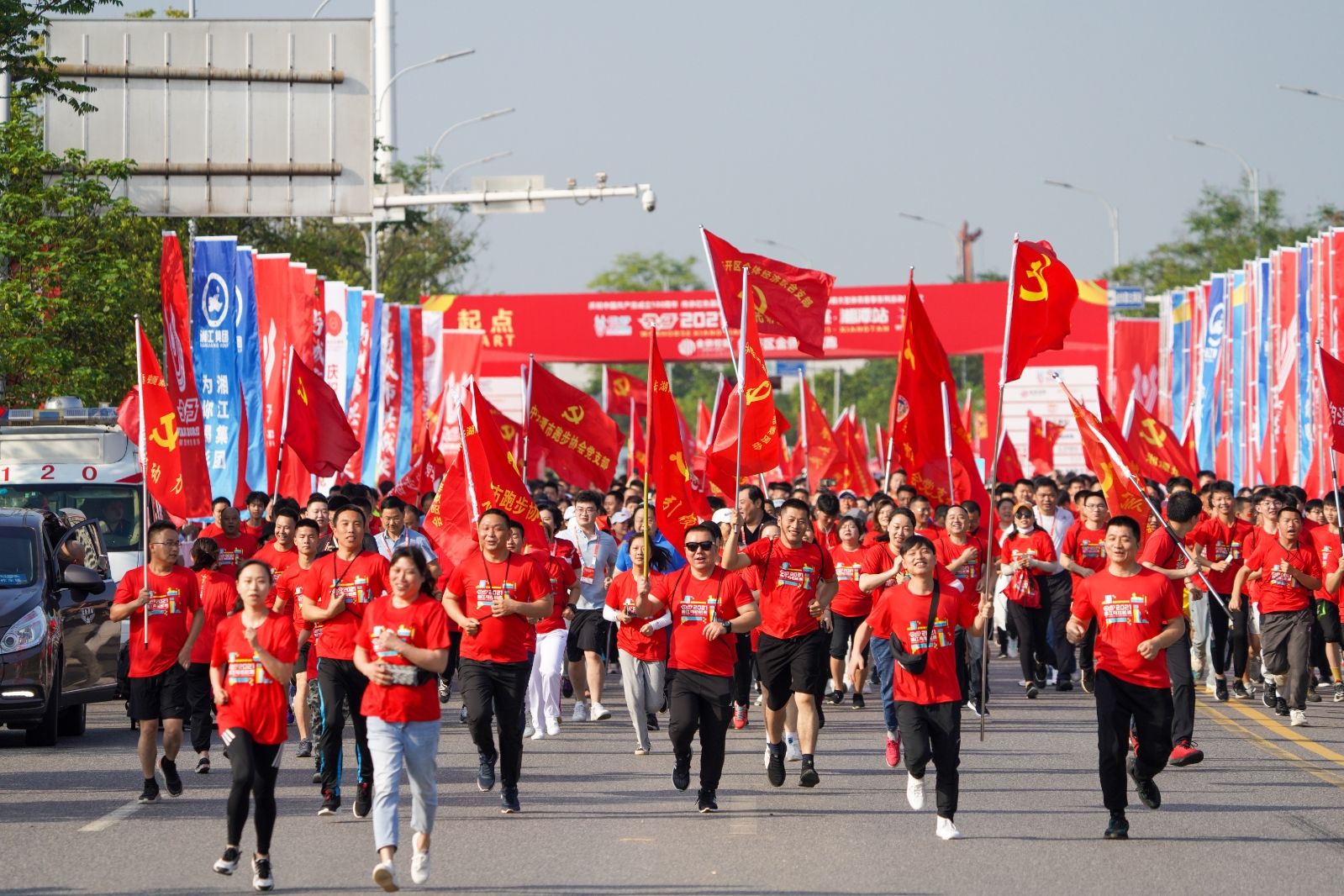 乐动·网站在线官网-乐动（中国）
