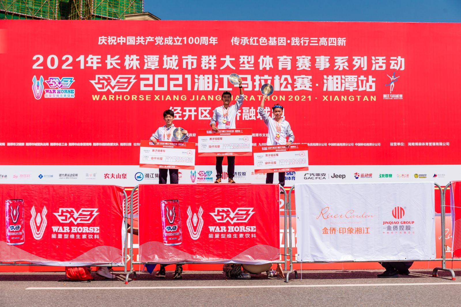 乐动·网站在线官网-乐动（中国）
