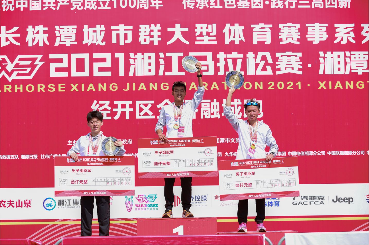 乐动·网站在线官网-乐动（中国）
