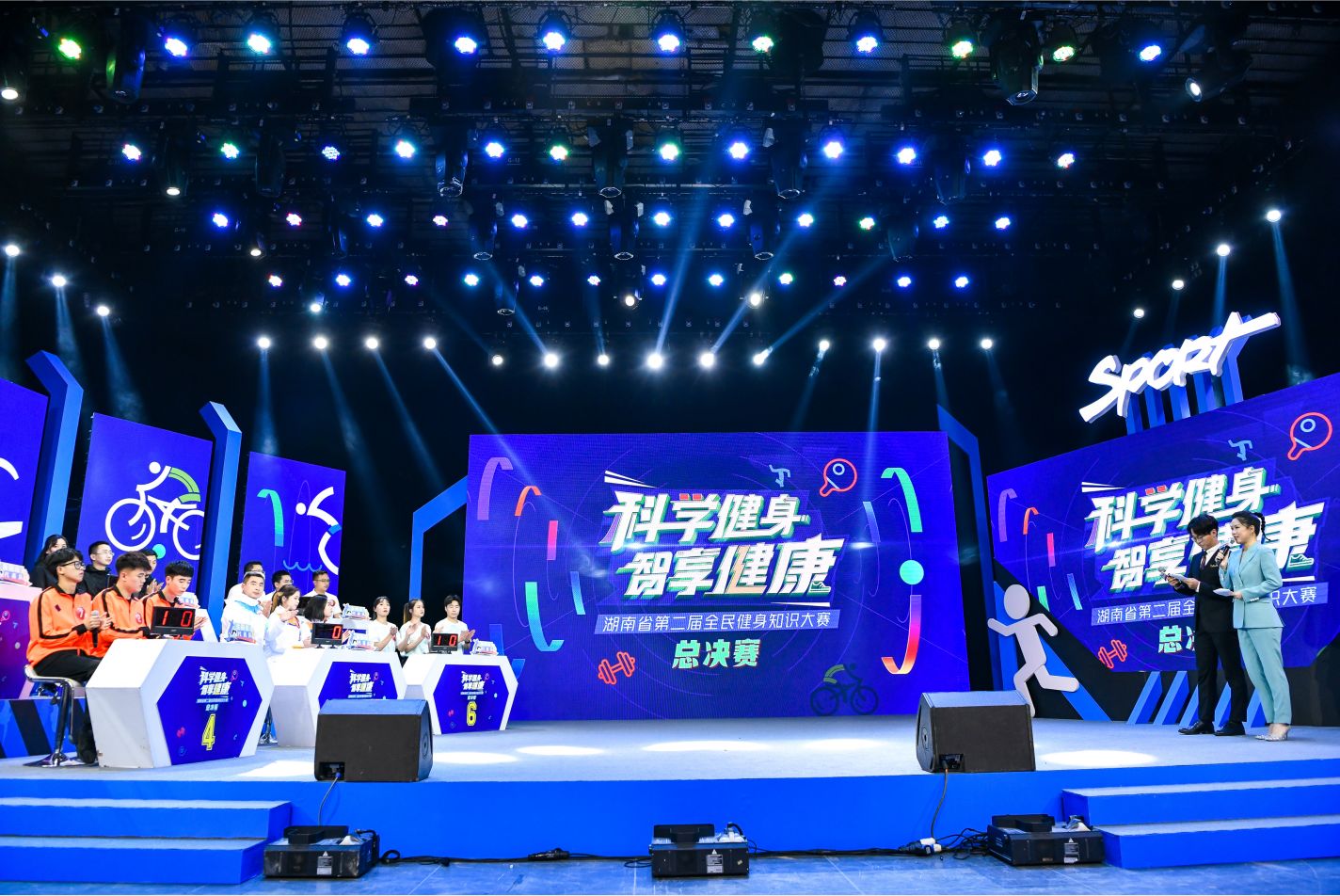 乐动·网站在线官网-乐动（中国）
