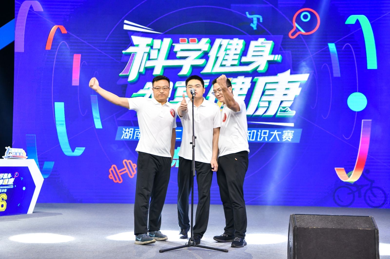乐动·网站在线官网-乐动（中国）

