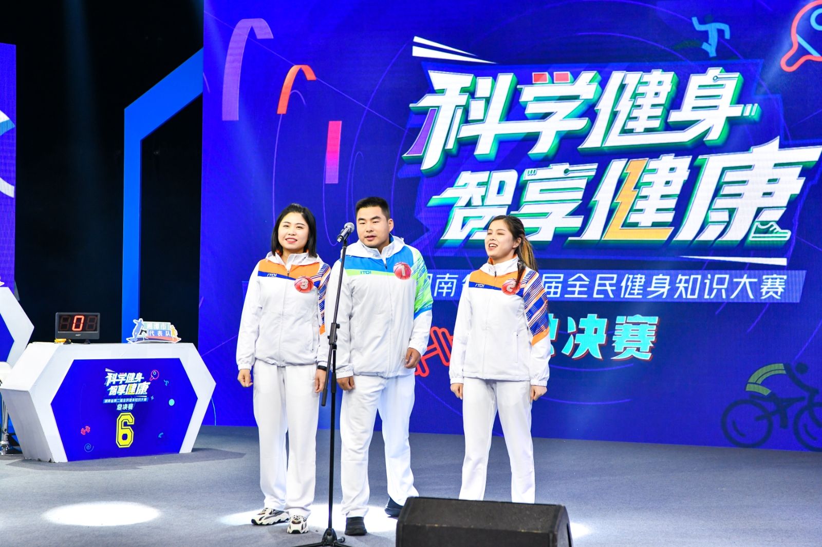 乐动·网站在线官网-乐动（中国）
