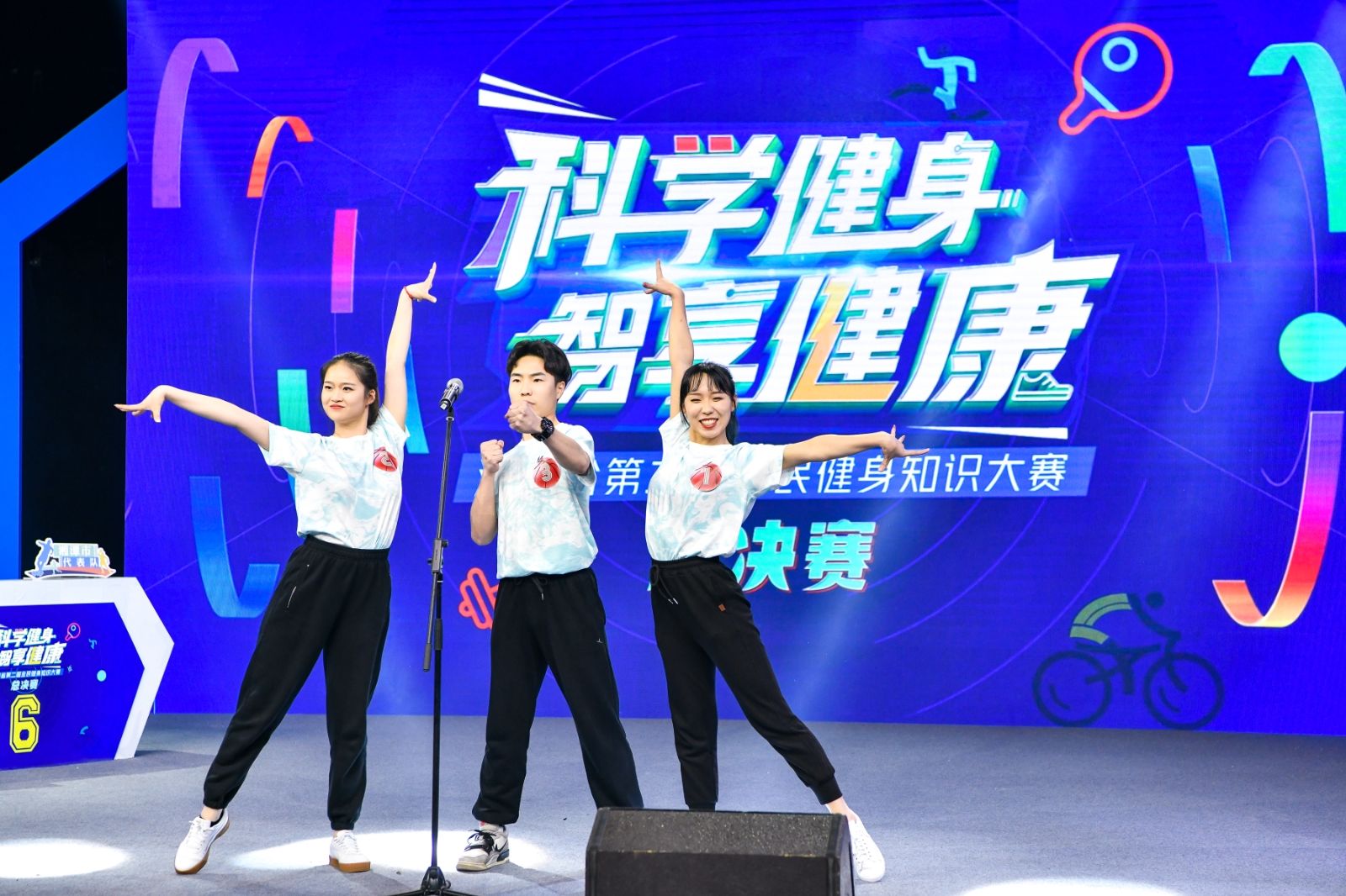 乐动·网站在线官网-乐动（中国）
