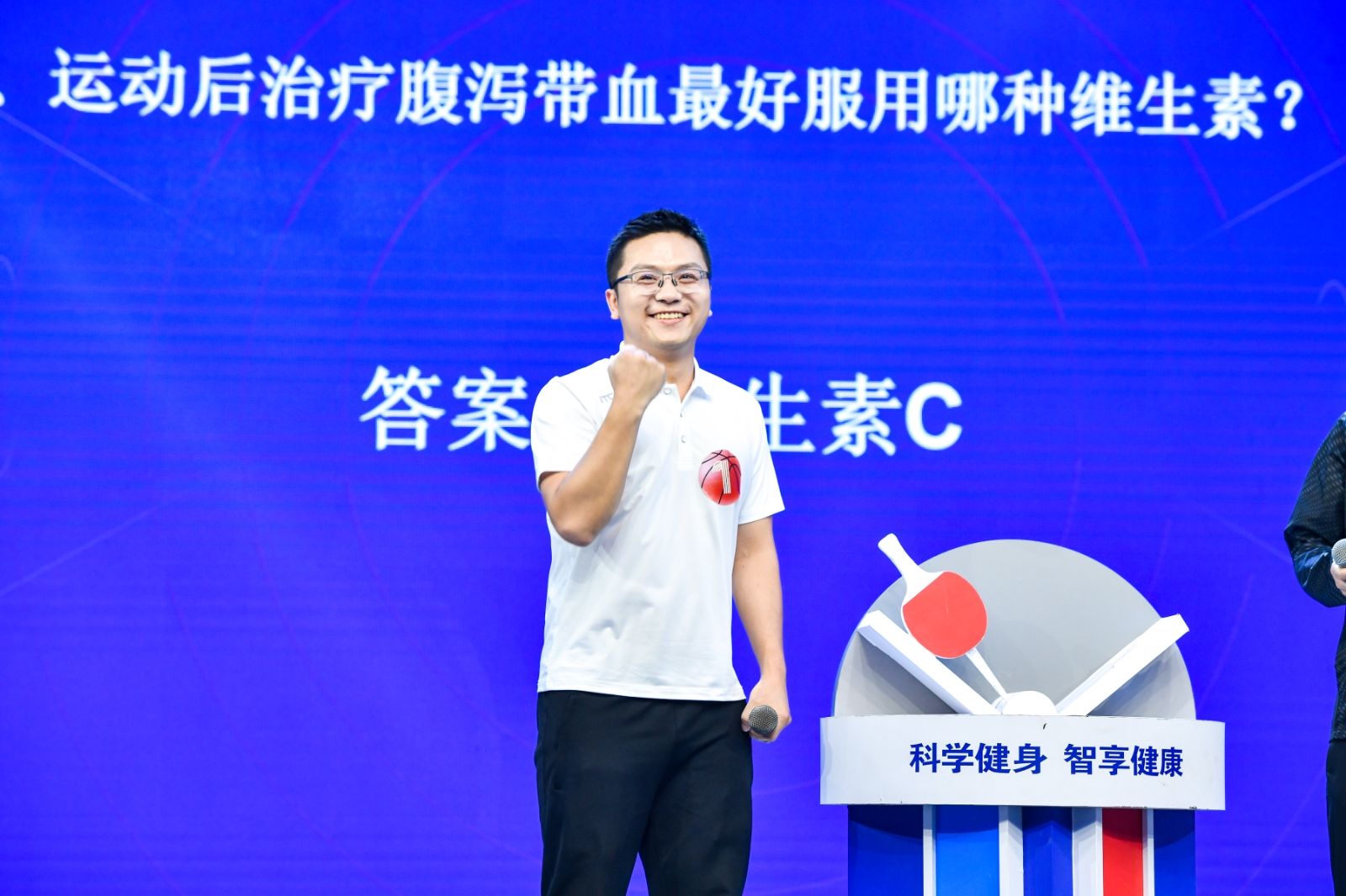 乐动·网站在线官网-乐动（中国）
