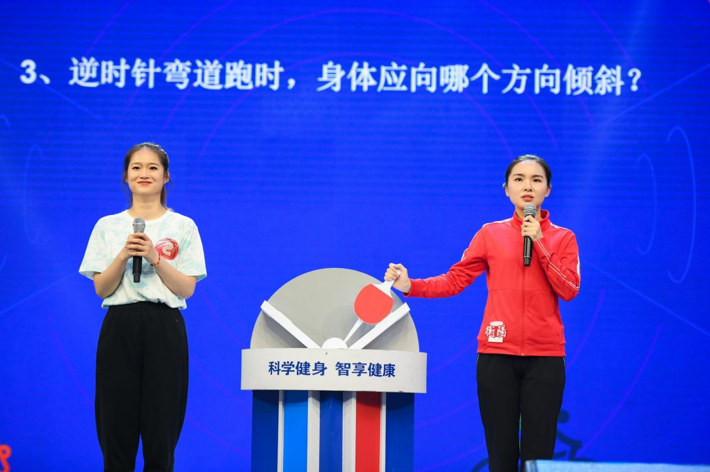 乐动·网站在线官网-乐动（中国）
