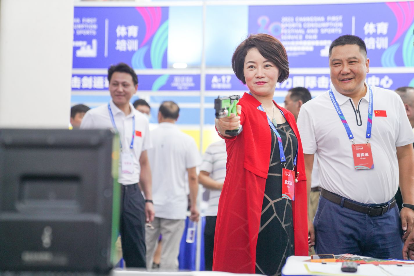 乐动·网站在线官网-乐动（中国）
