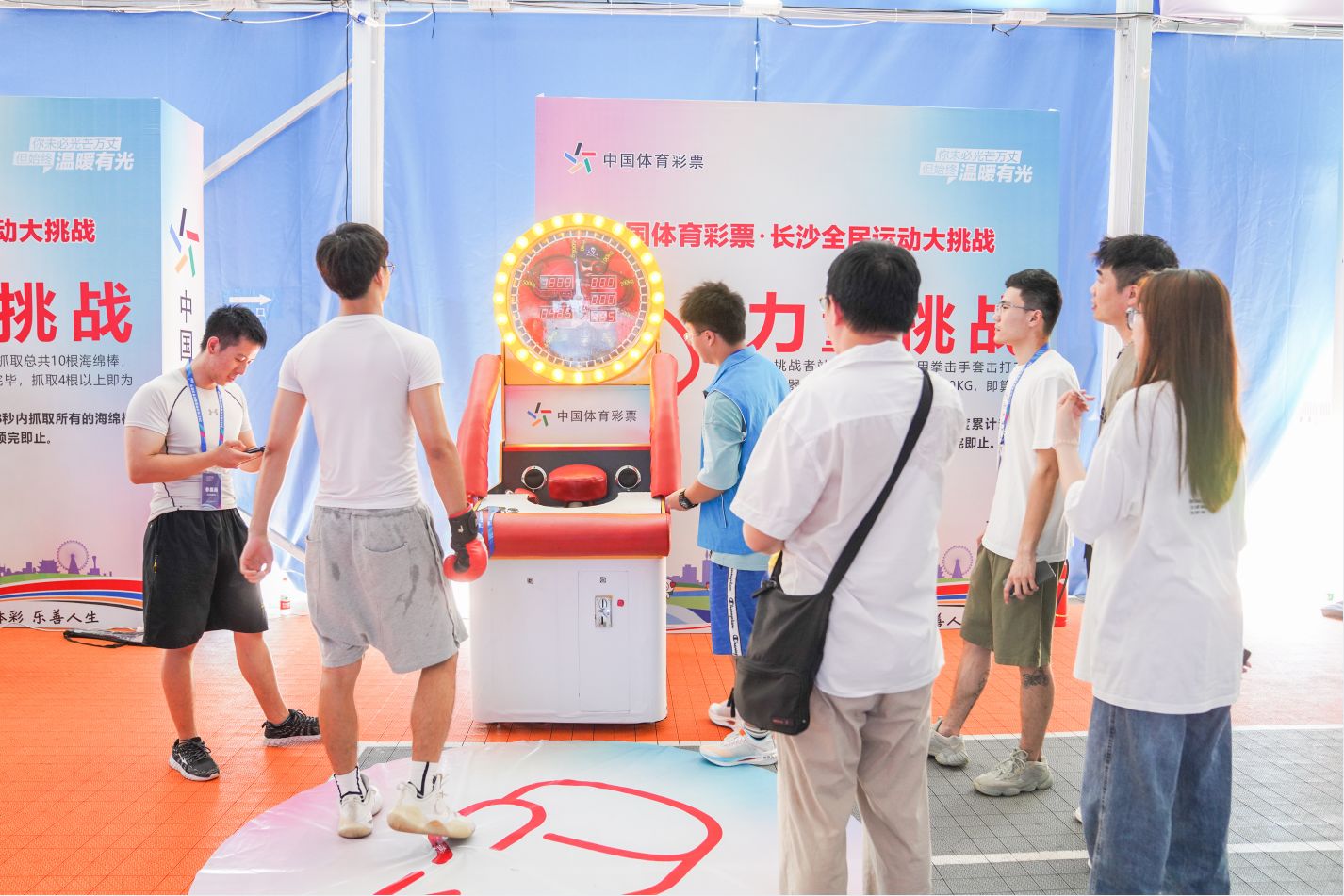 乐动·网站在线官网-乐动（中国）
