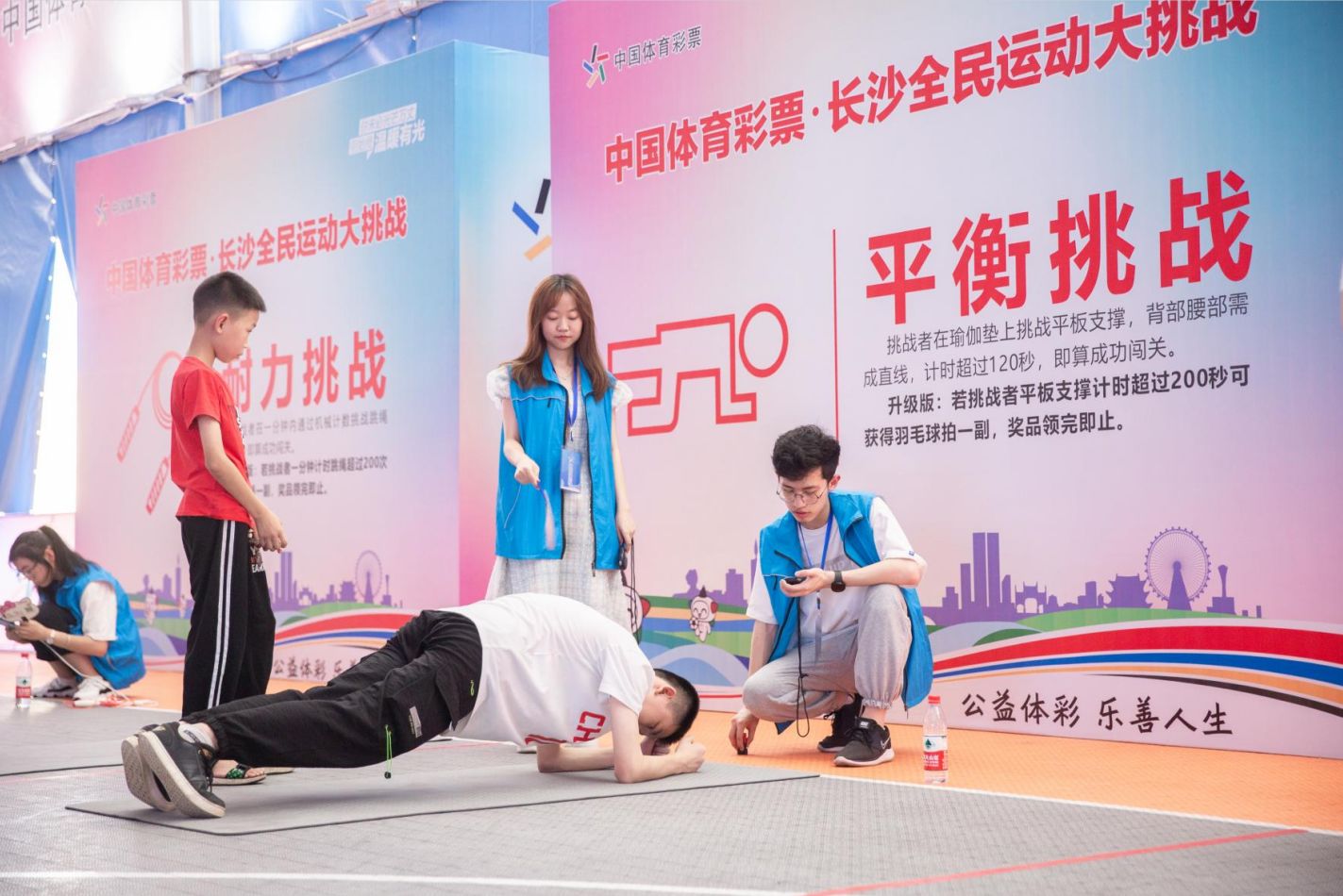 乐动·网站在线官网-乐动（中国）
