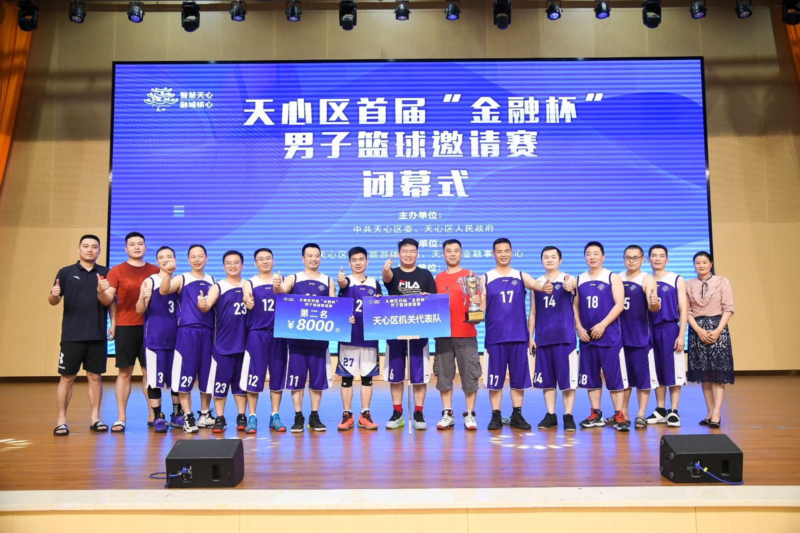 乐动·网站在线官网-乐动（中国）
