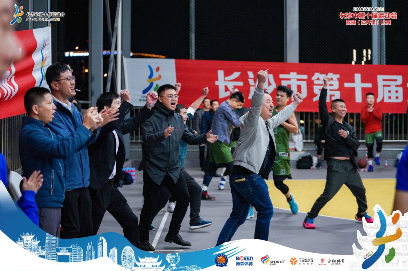 乐动·网站在线官网-乐动（中国）
