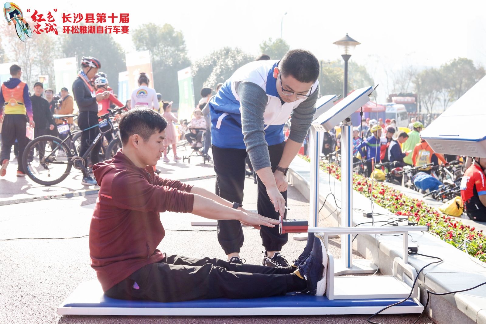 乐动·网站在线官网-乐动（中国）
