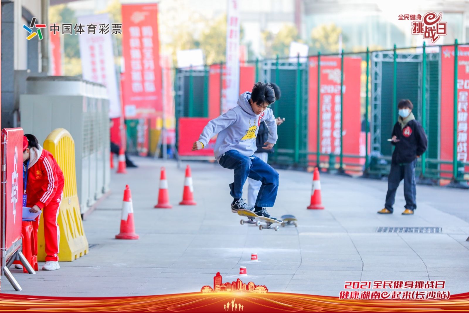 乐动·网站在线官网-乐动（中国）

