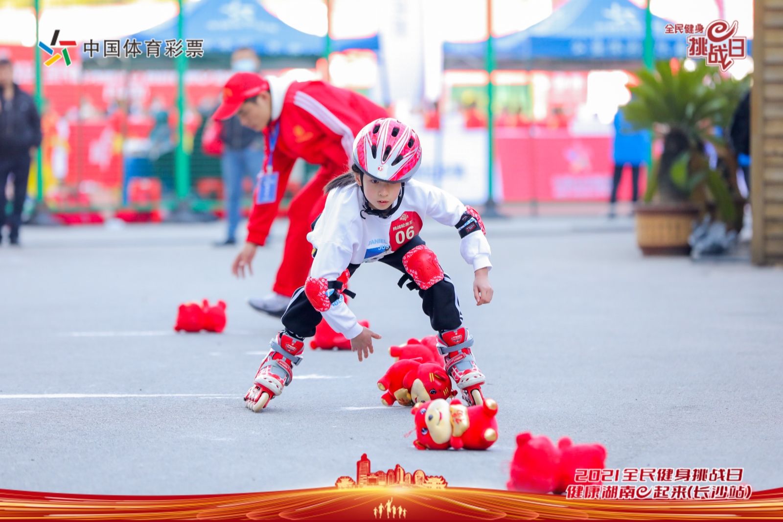 乐动·网站在线官网-乐动（中国）
