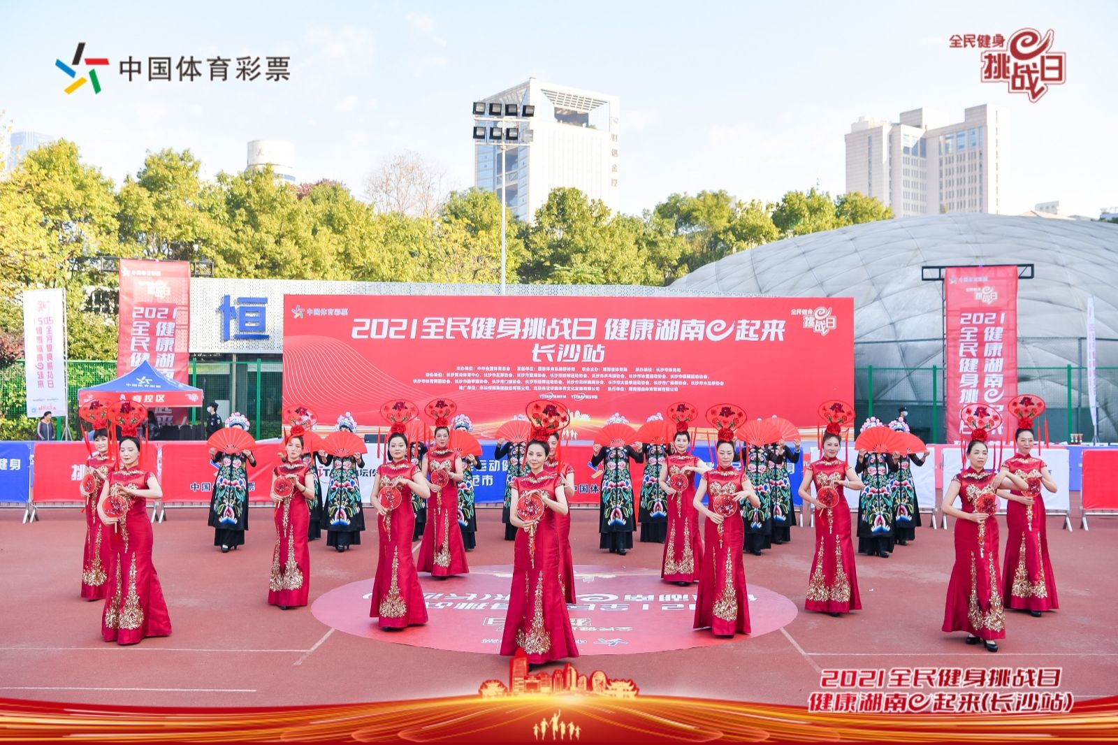 乐动·网站在线官网-乐动（中国）
