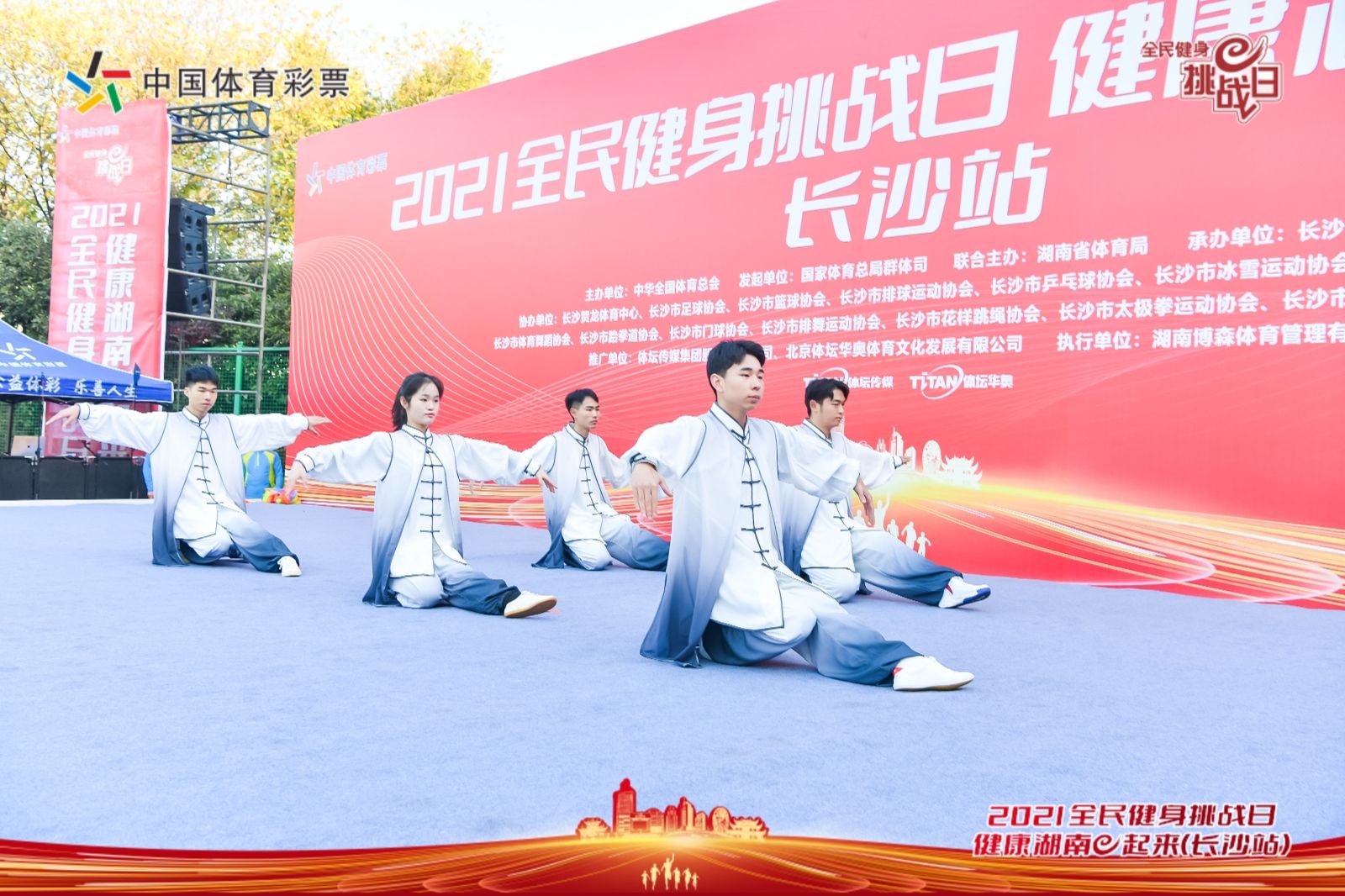 乐动·网站在线官网-乐动（中国）
