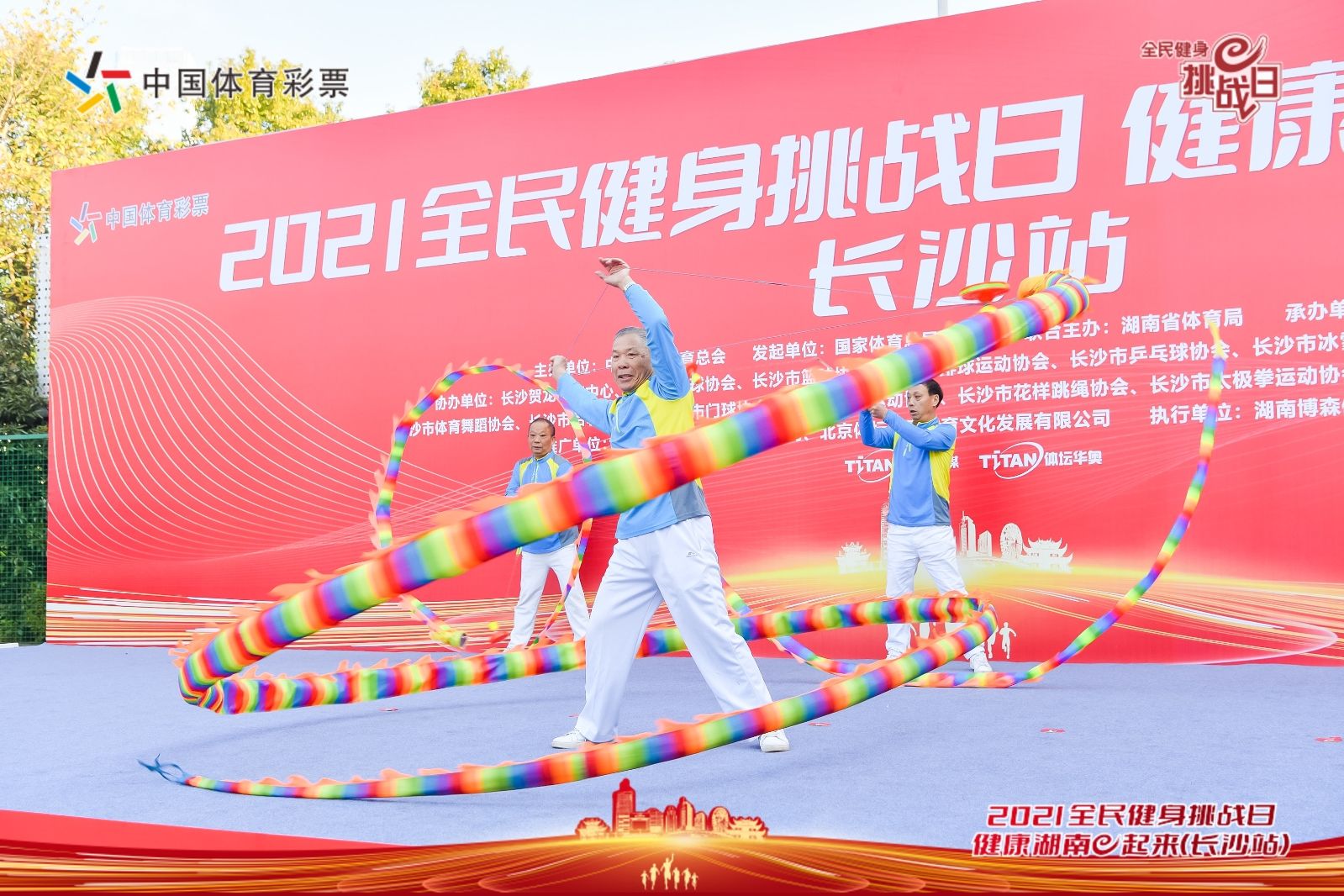 乐动·网站在线官网-乐动（中国）
