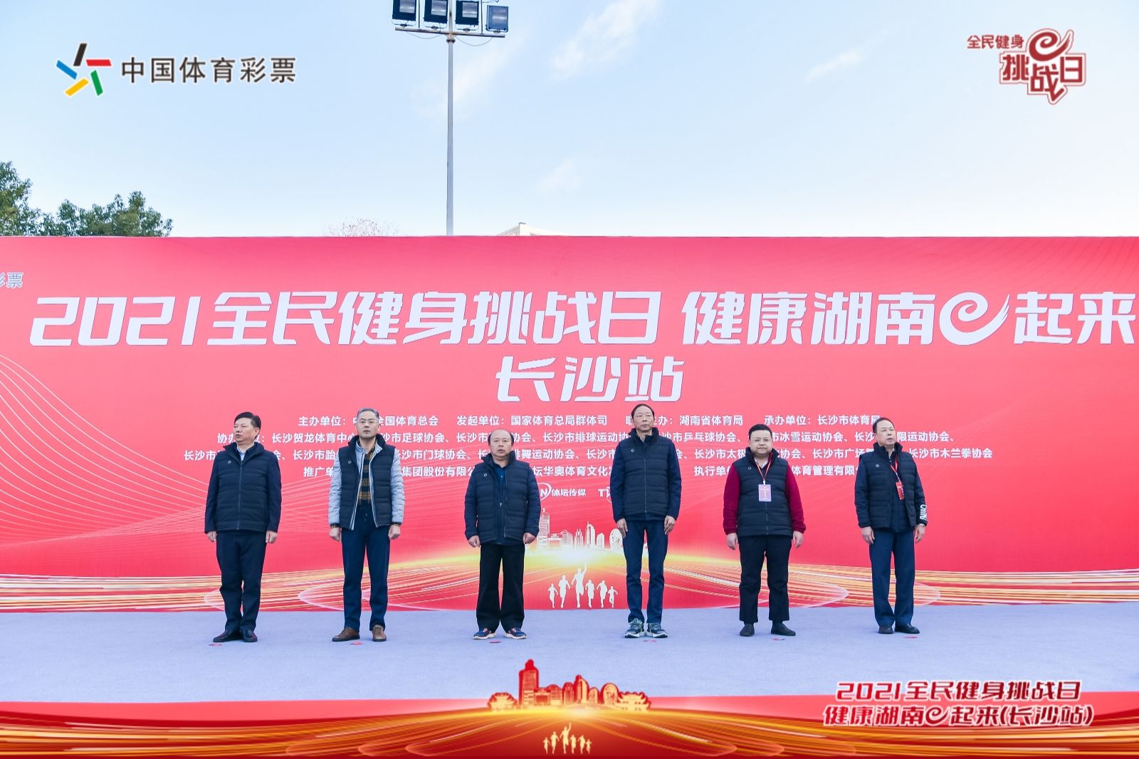 乐动·网站在线官网-乐动（中国）
