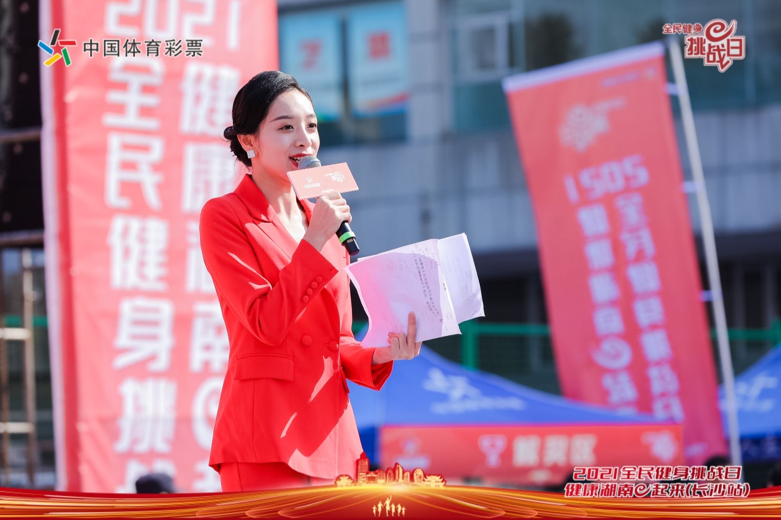 乐动·网站在线官网-乐动（中国）
