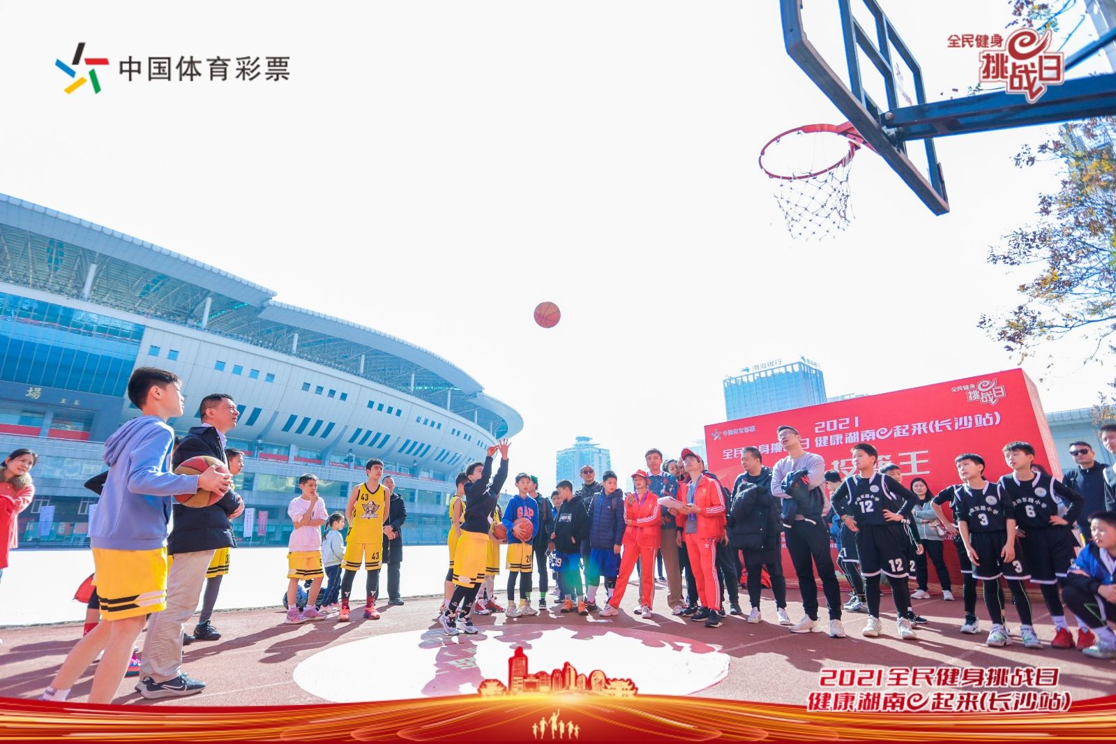 乐动·网站在线官网-乐动（中国）
