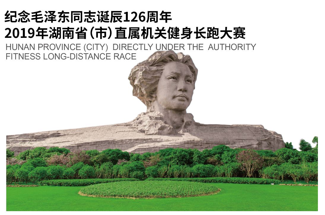 乐动·网站在线官网-乐动（中国）
