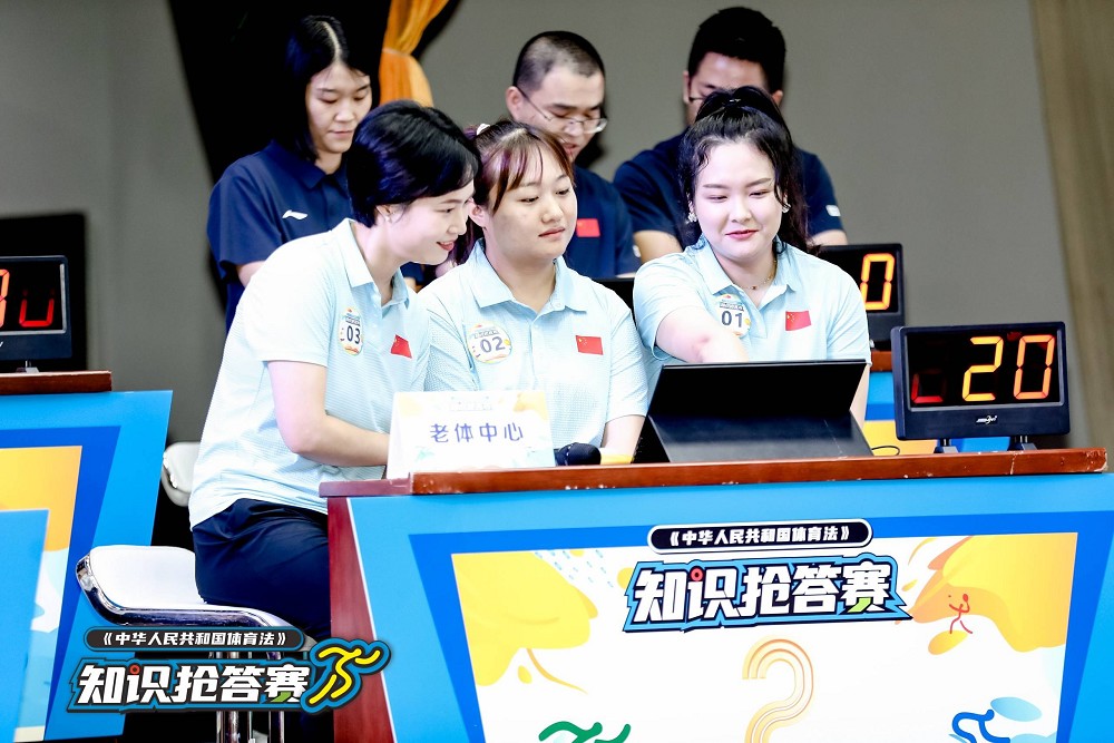 乐动·网站在线官网-乐动（中国）
