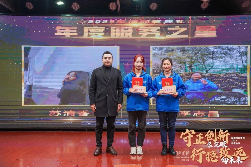 乐动·网站在线官网-乐动（中国）
