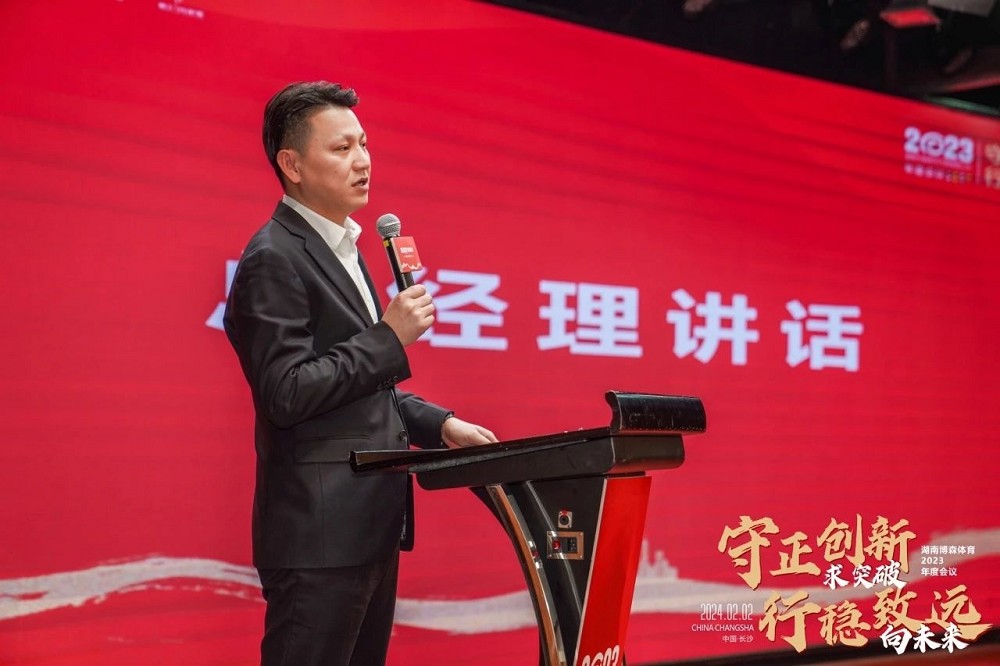 乐动·网站在线官网-乐动（中国）
